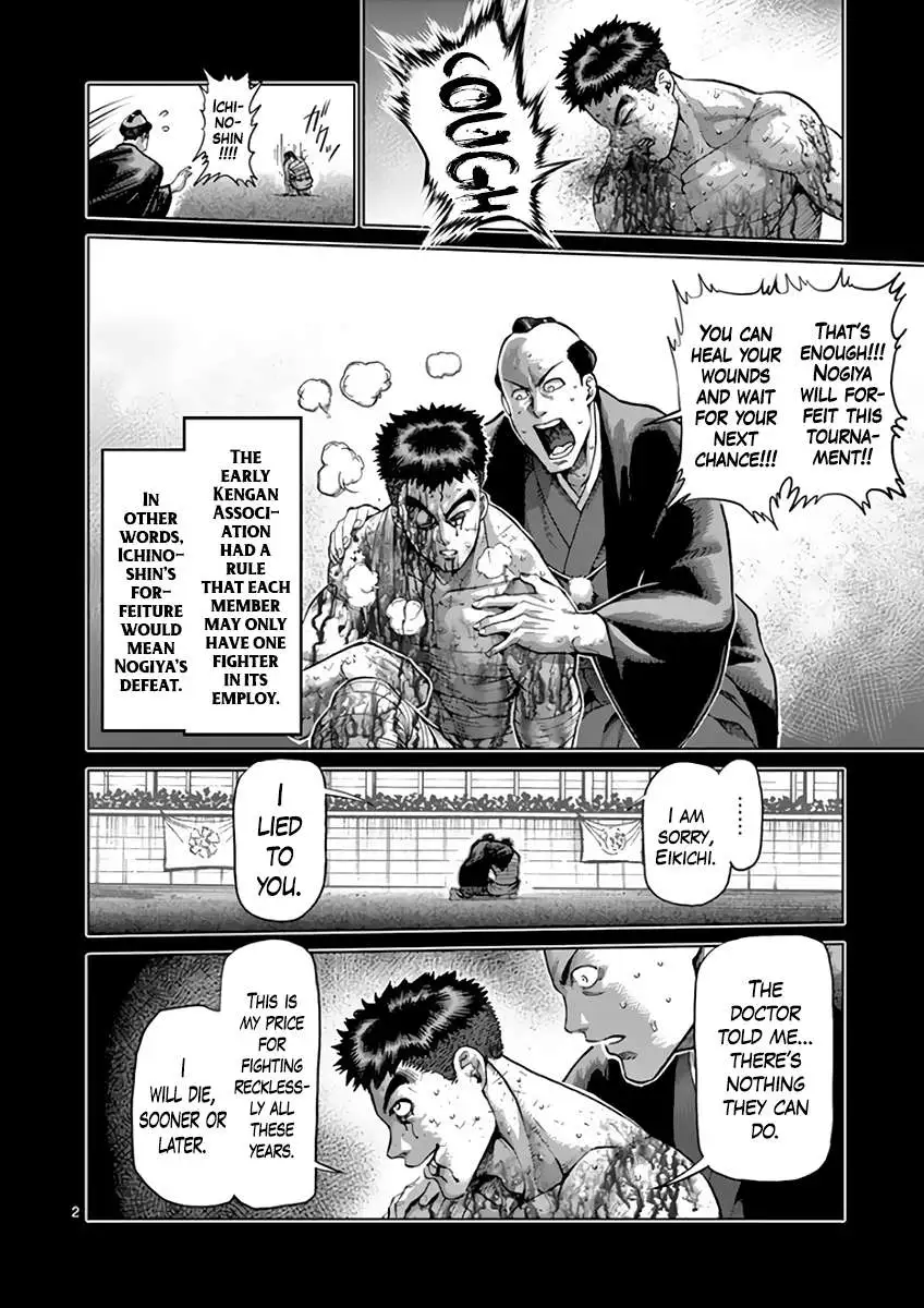 Kengan Ashura - Chapter 218