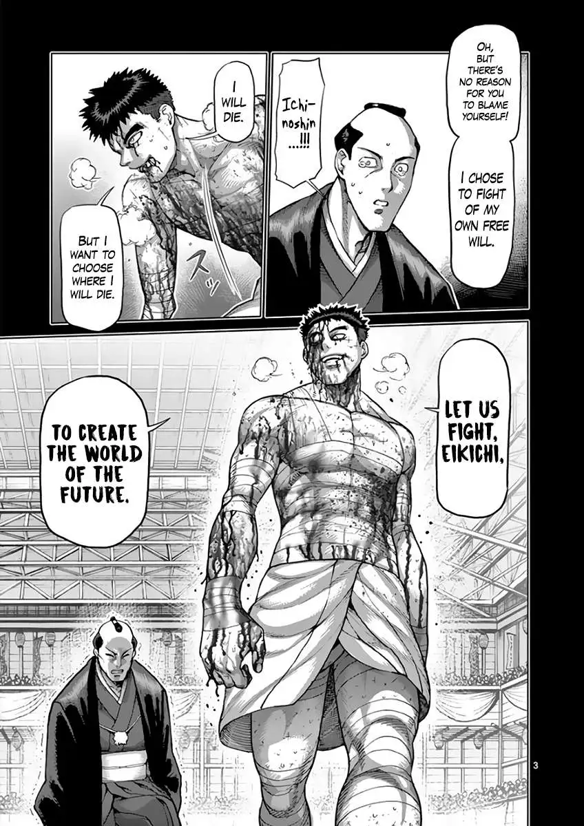 Kengan Ashura - Chapter 218