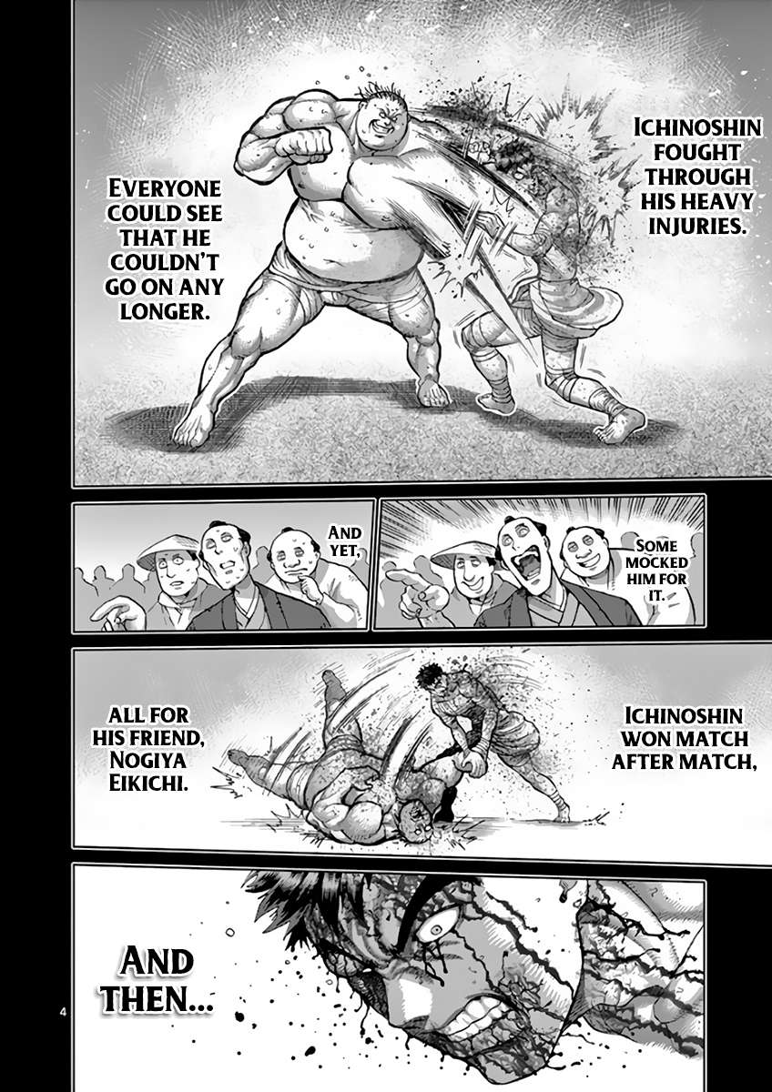 Kengan Ashura - Chapter 218