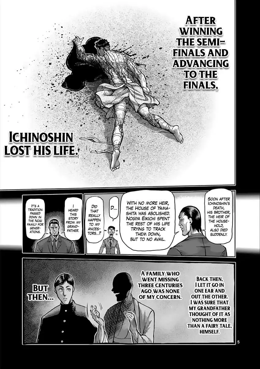 Kengan Ashura - Chapter 218