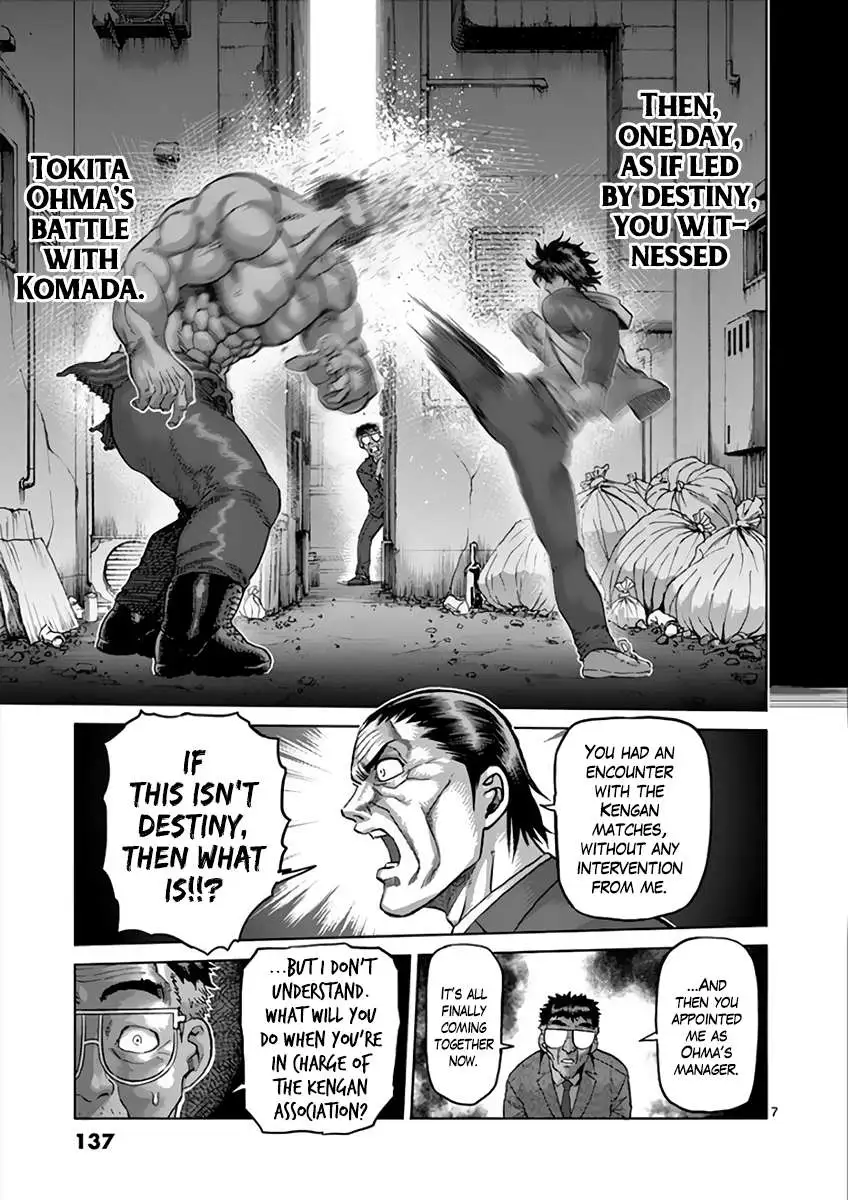 Kengan Ashura - Chapter 218