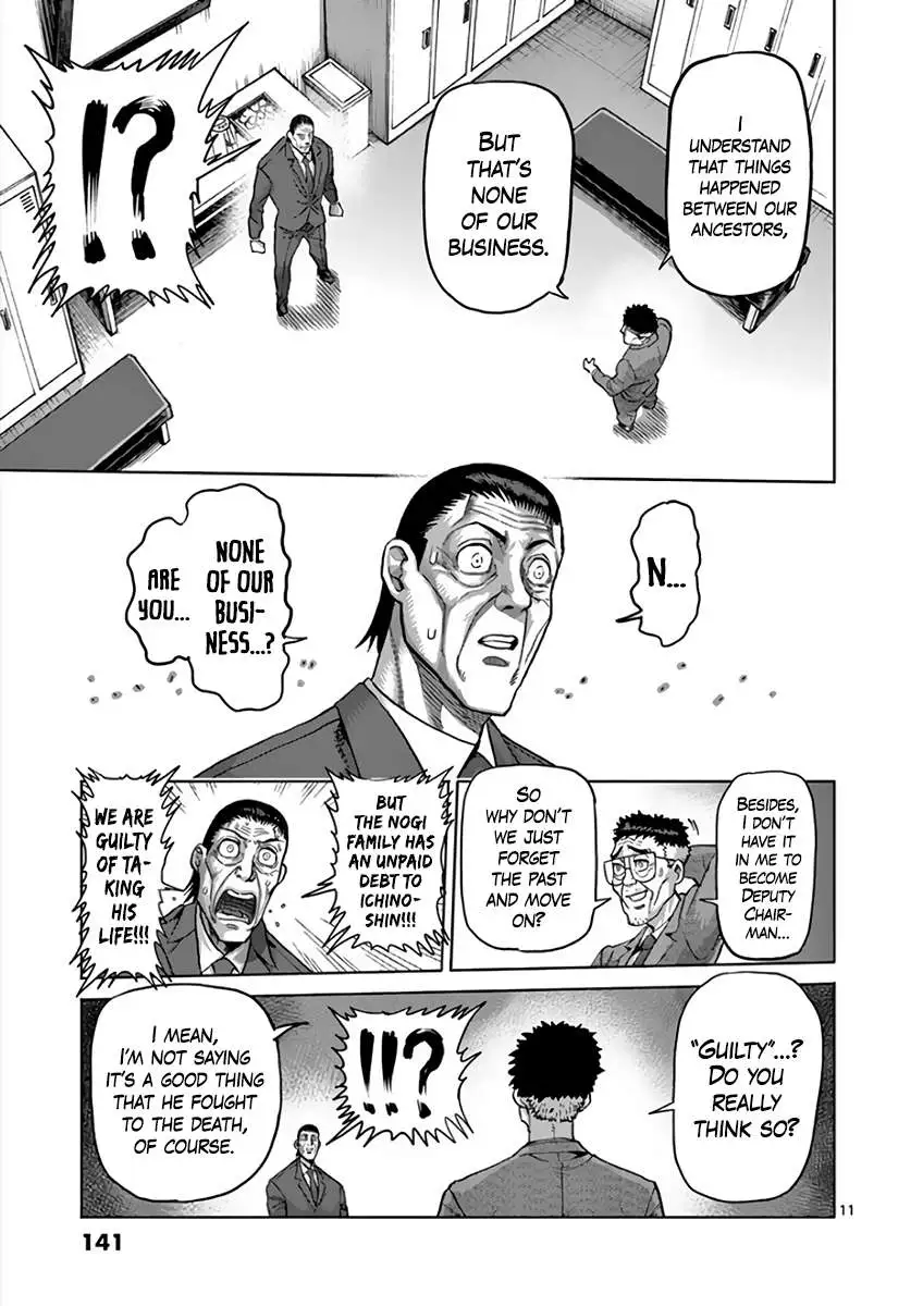 Kengan Ashura - Chapter 218