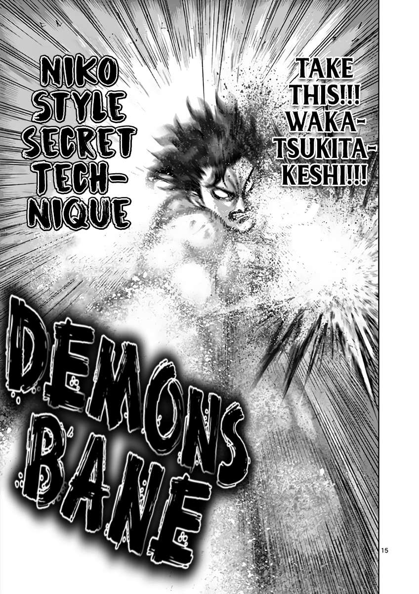 Kengan Ashura - Chapter 218