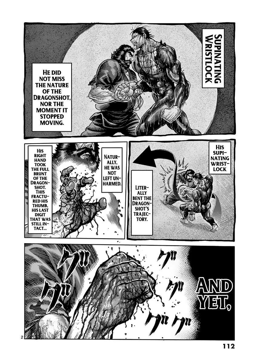 Kengan Ashura - Chapter 226