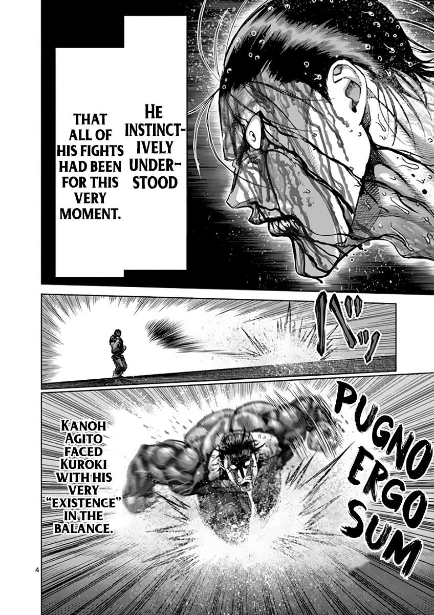 Kengan Ashura - Chapter 226