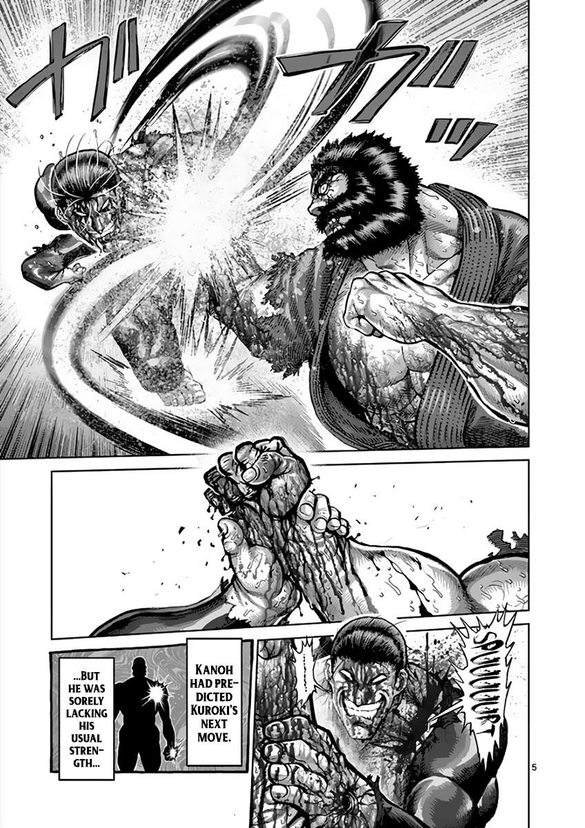 Kengan Ashura - Chapter 226