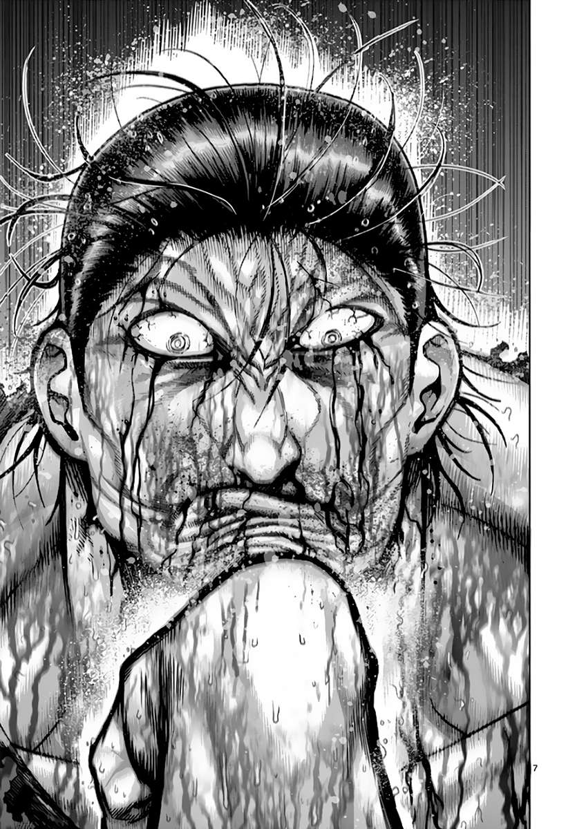 Kengan Ashura - Chapter 226