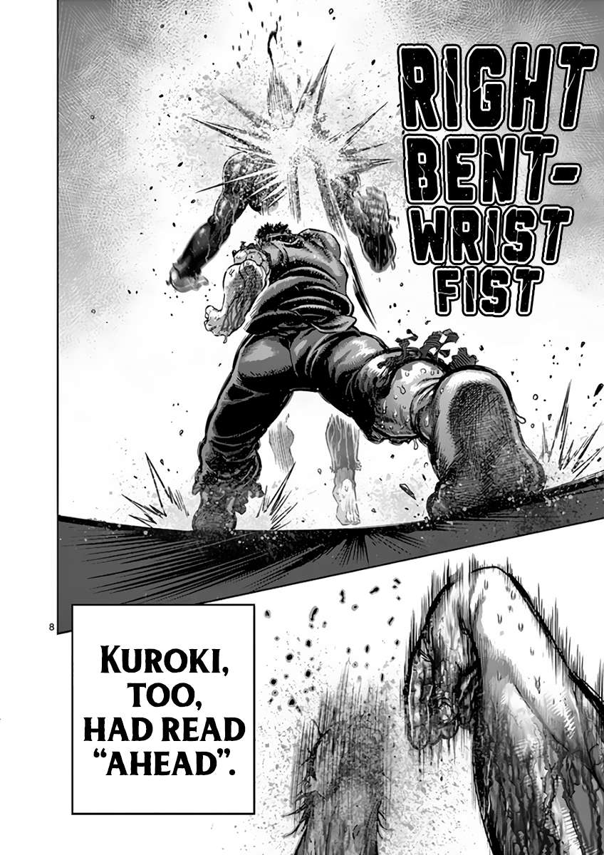 Kengan Ashura - Chapter 226