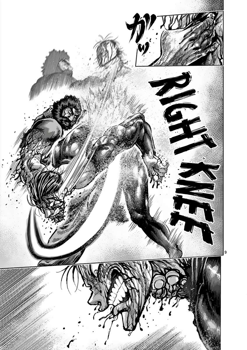 Kengan Ashura - Chapter 226