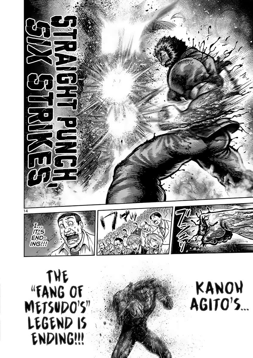 Kengan Ashura - Chapter 226