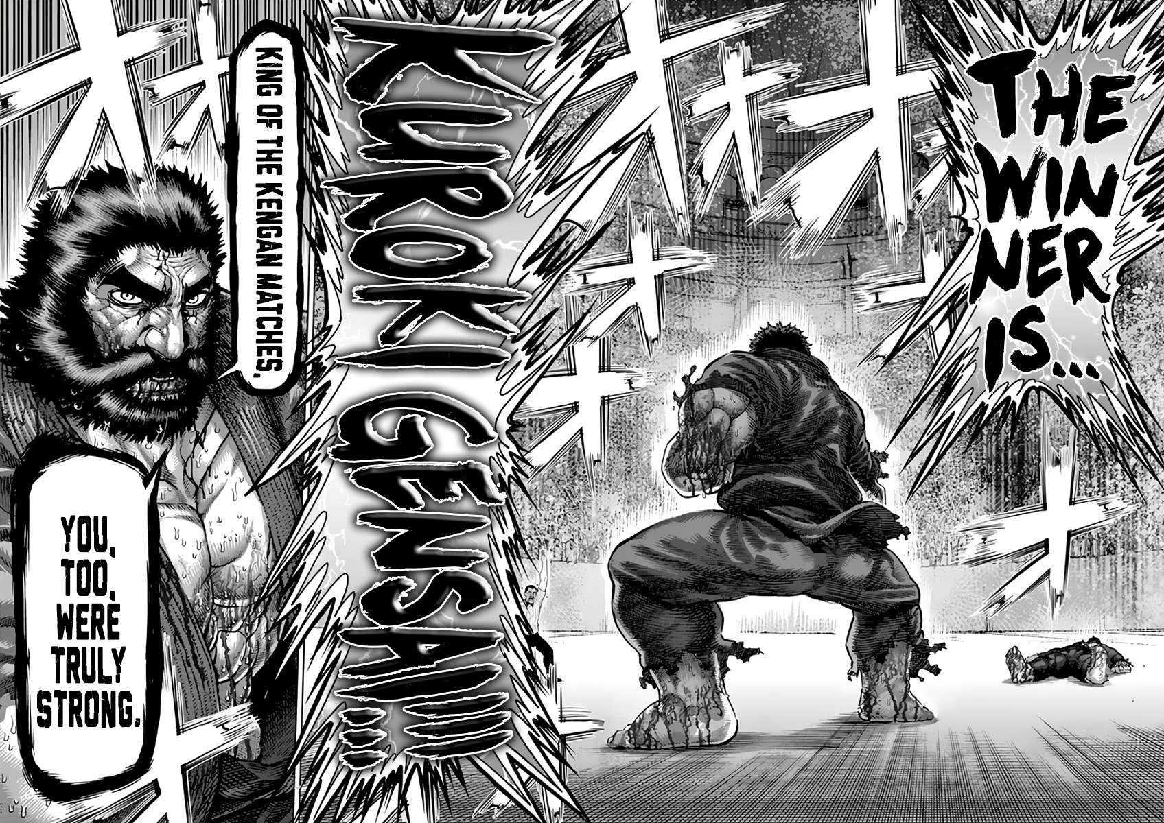 Kengan Ashura - Chapter 226