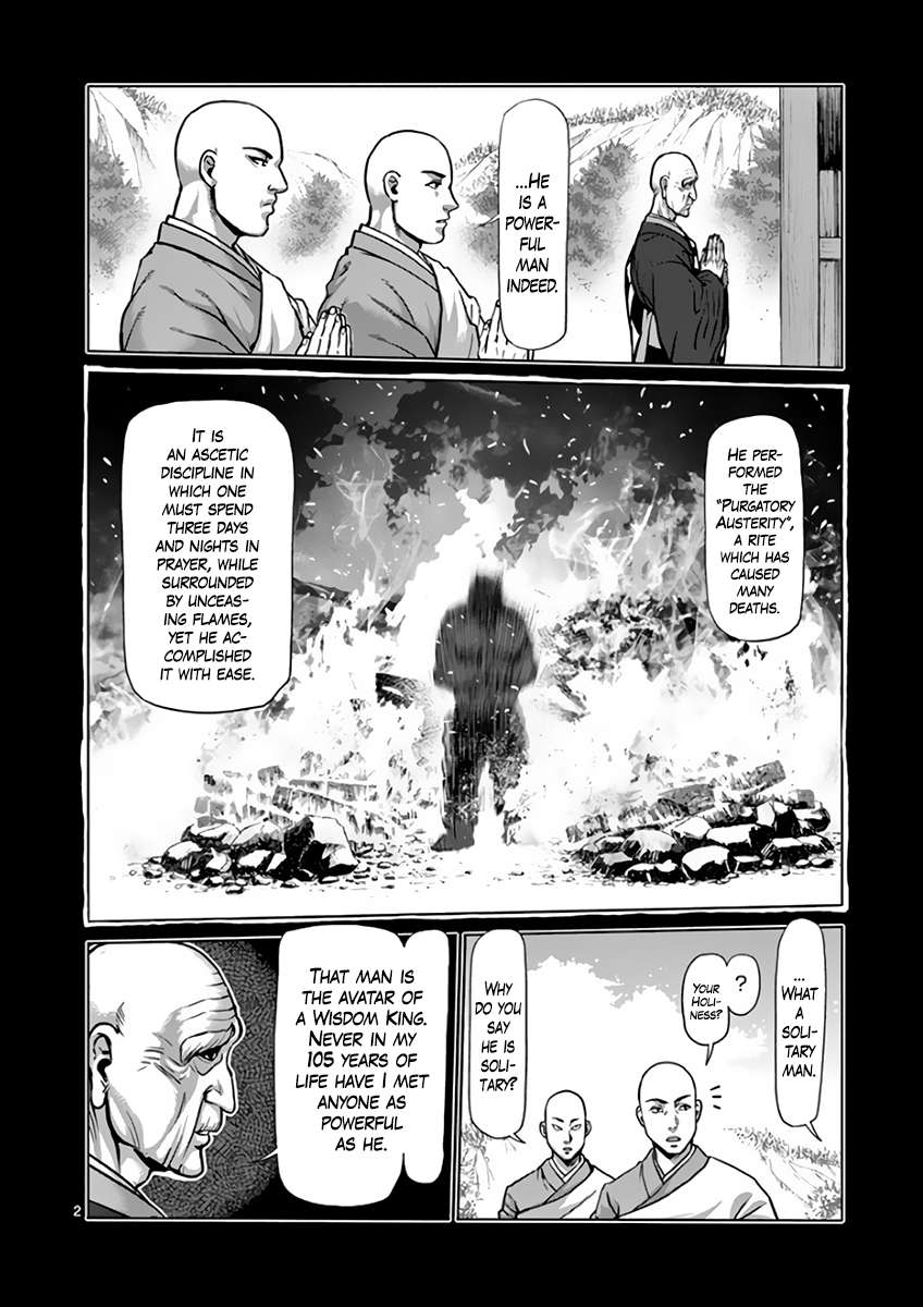 Kengan Ashura - Chapter 225