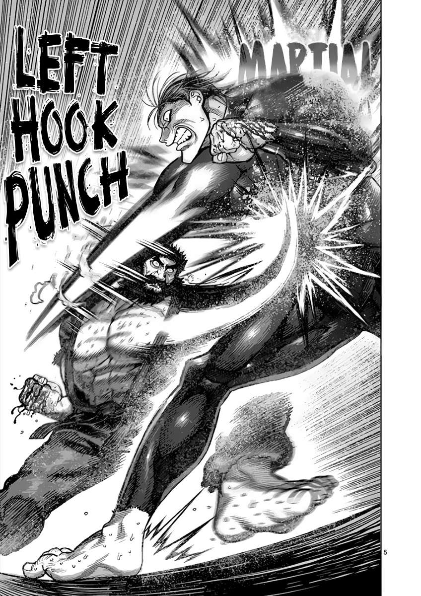 Kengan Ashura - Chapter 225