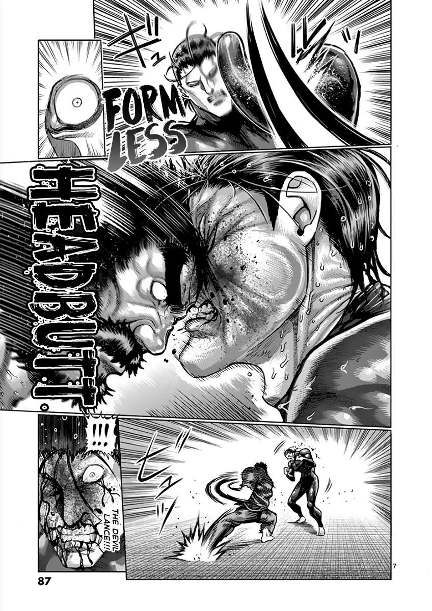 Kengan Ashura - Chapter 225