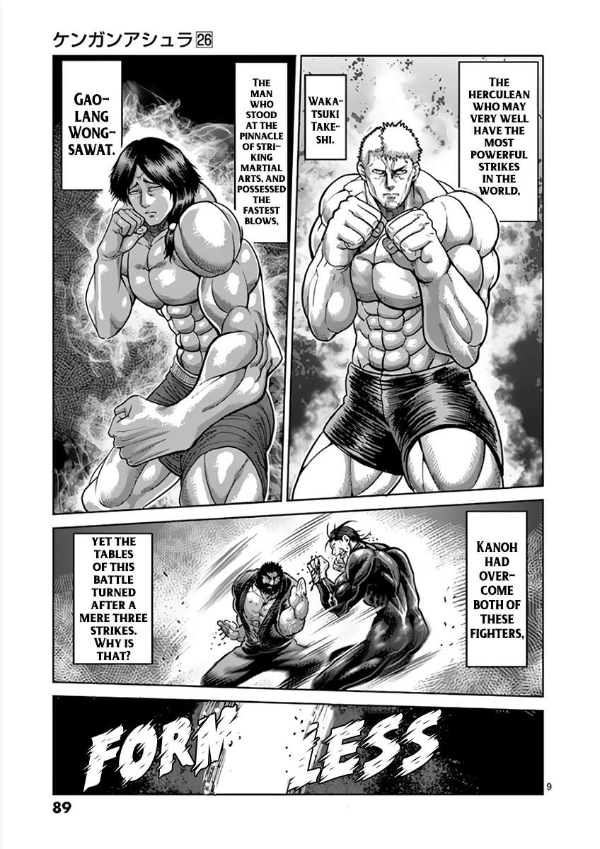 Kengan Ashura - Chapter 225