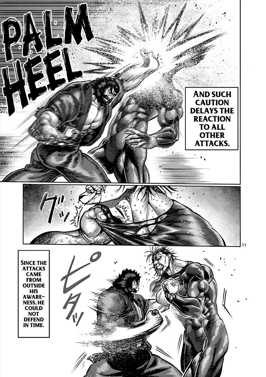 Kengan Ashura - Chapter 225