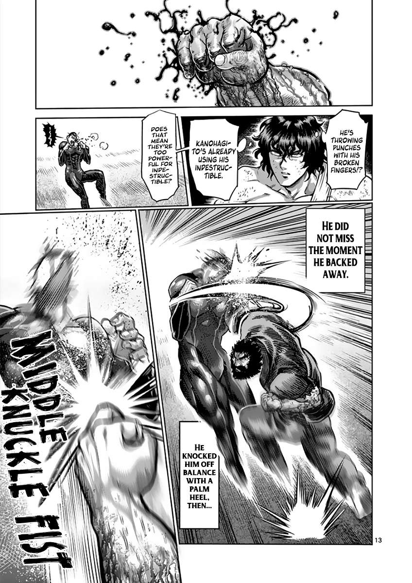 Kengan Ashura - Chapter 225