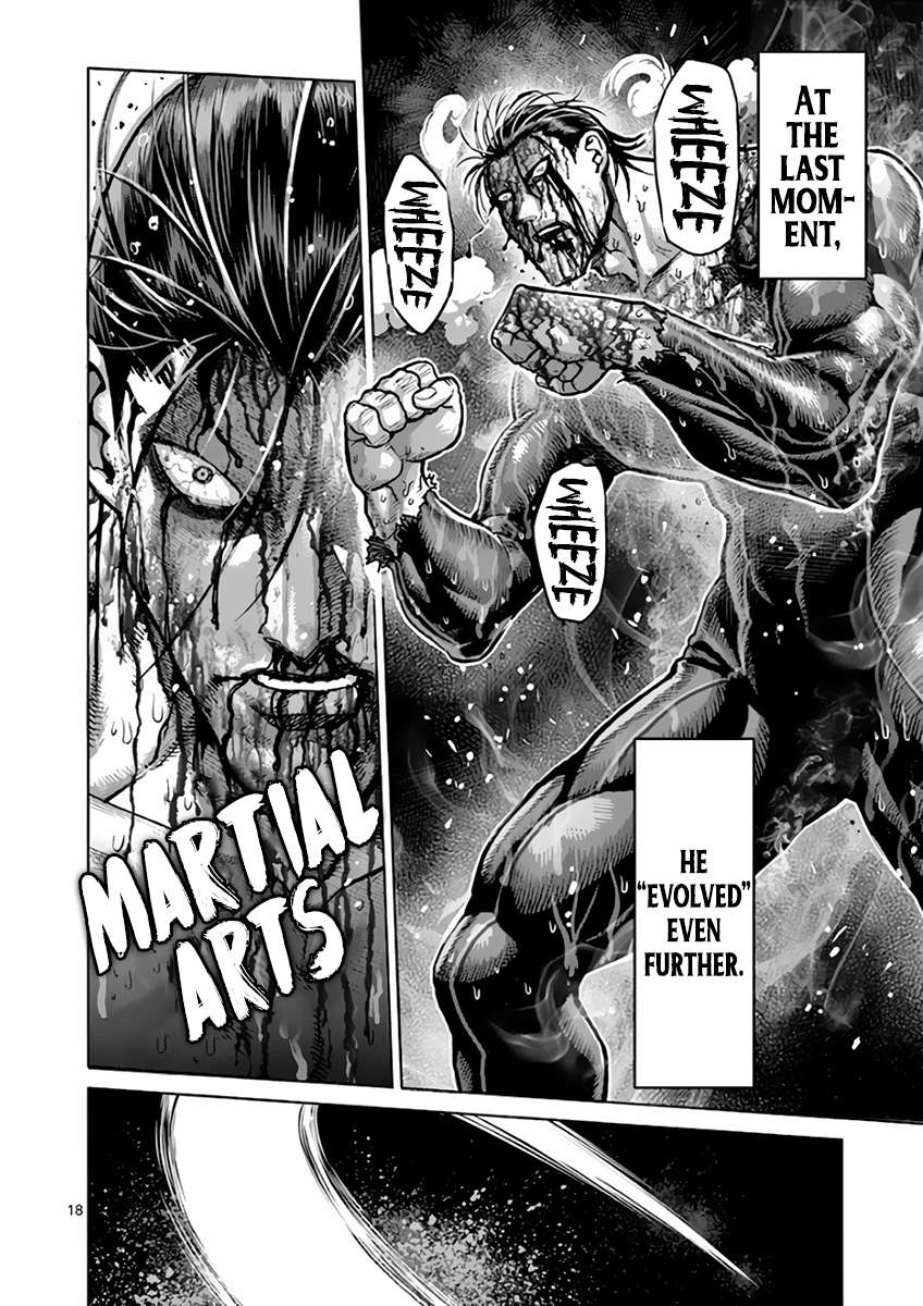 Kengan Ashura - Chapter 225