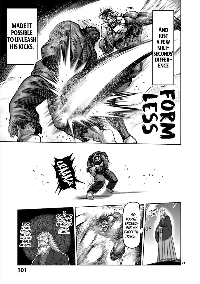 Kengan Ashura - Chapter 225