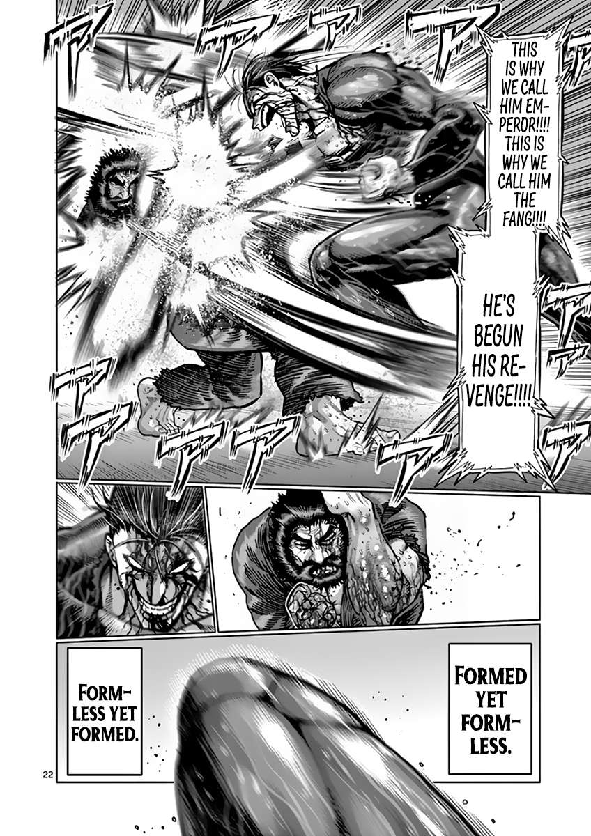 Kengan Ashura - Chapter 225