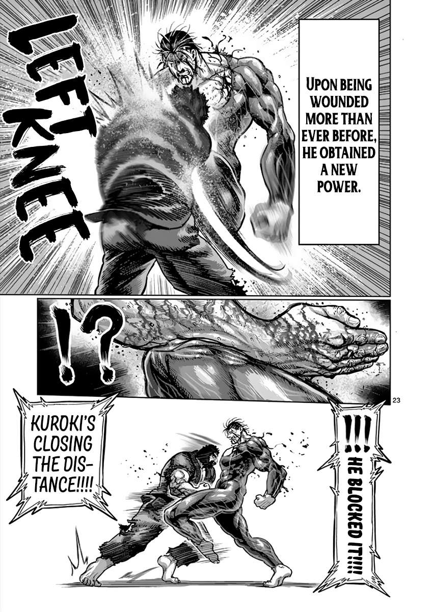 Kengan Ashura - Chapter 225