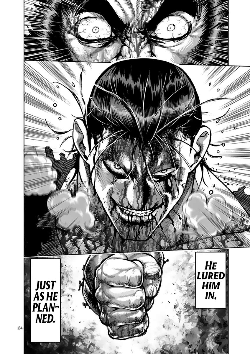 Kengan Ashura - Chapter 225