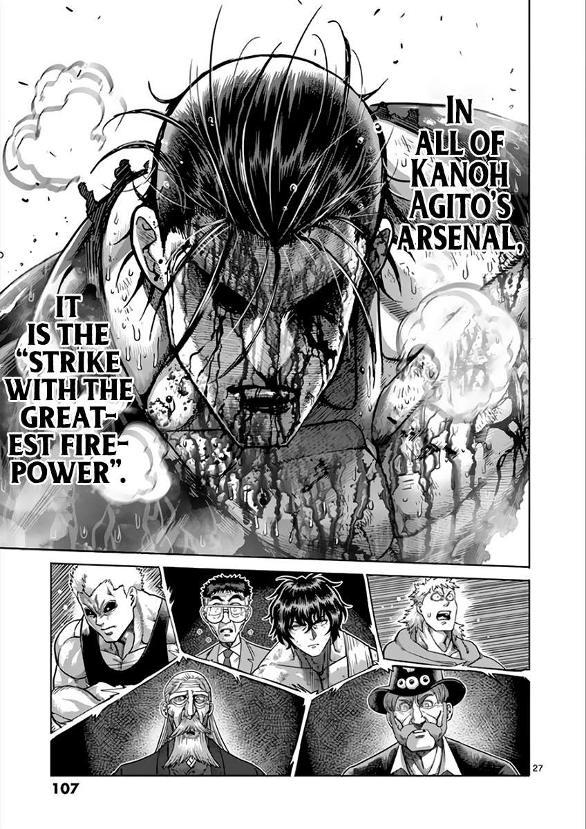 Kengan Ashura - Chapter 225