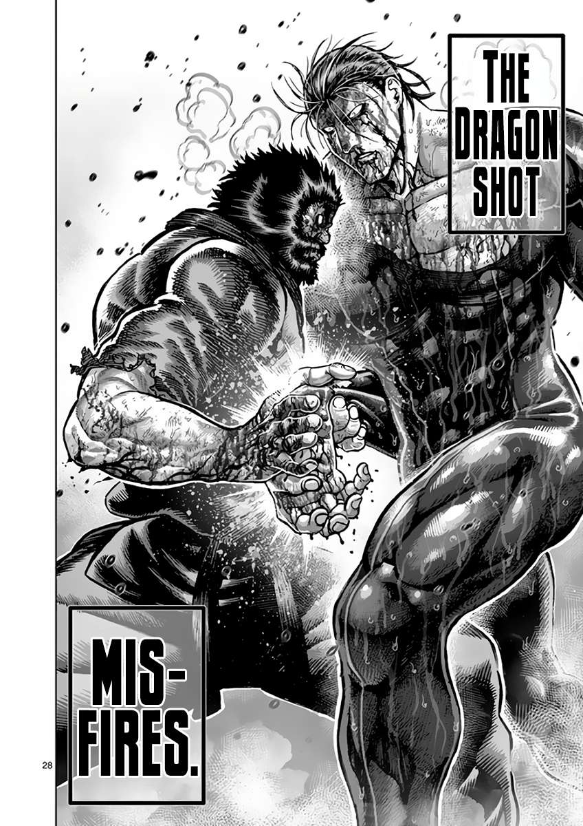 Kengan Ashura - Chapter 225