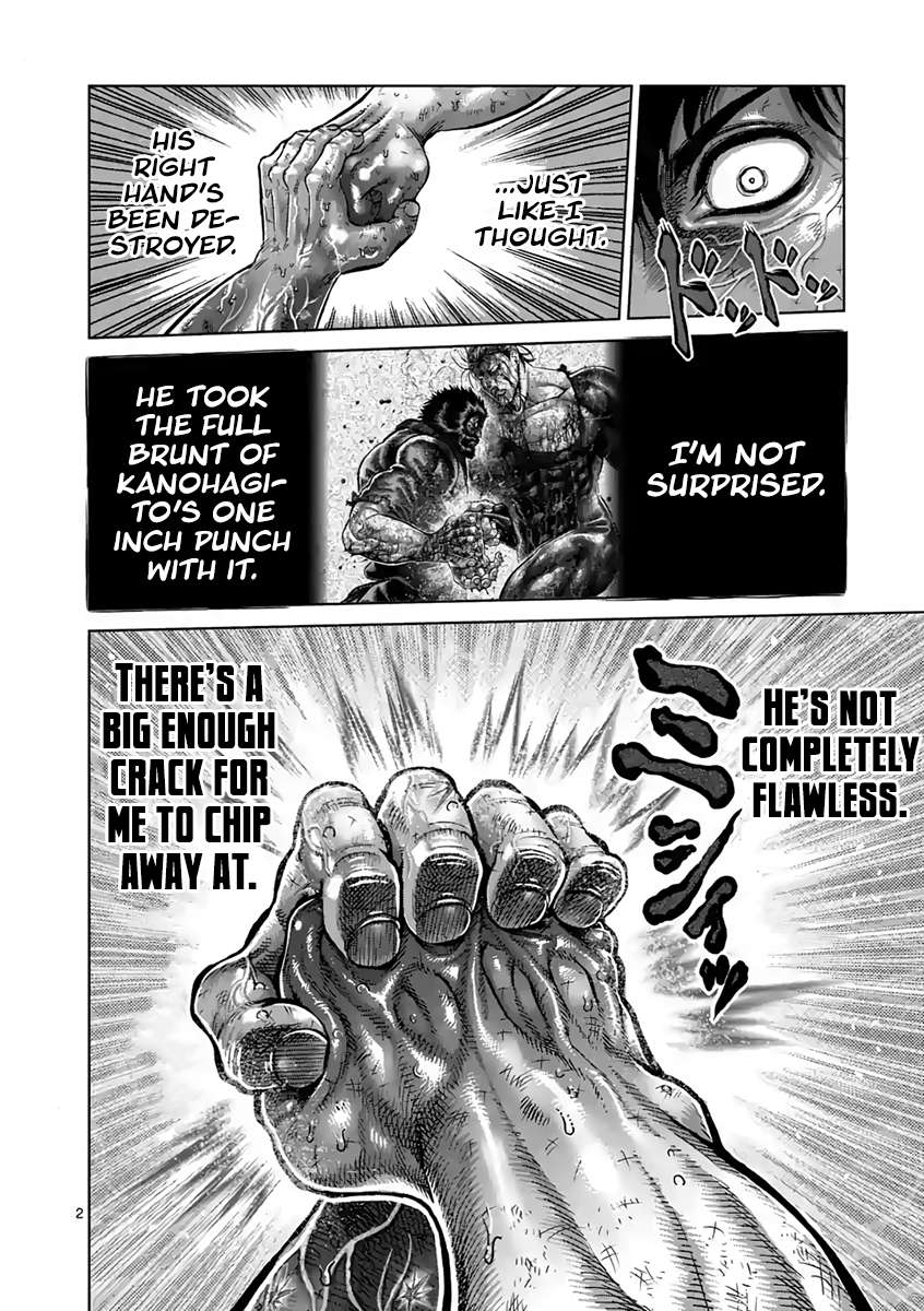 Kengan Ashura - Chapter 231