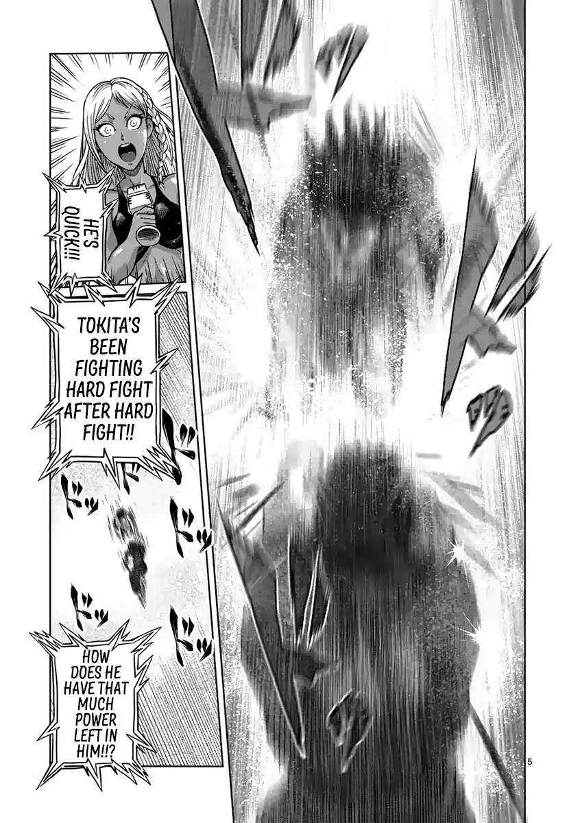 Kengan Ashura - Chapter 231