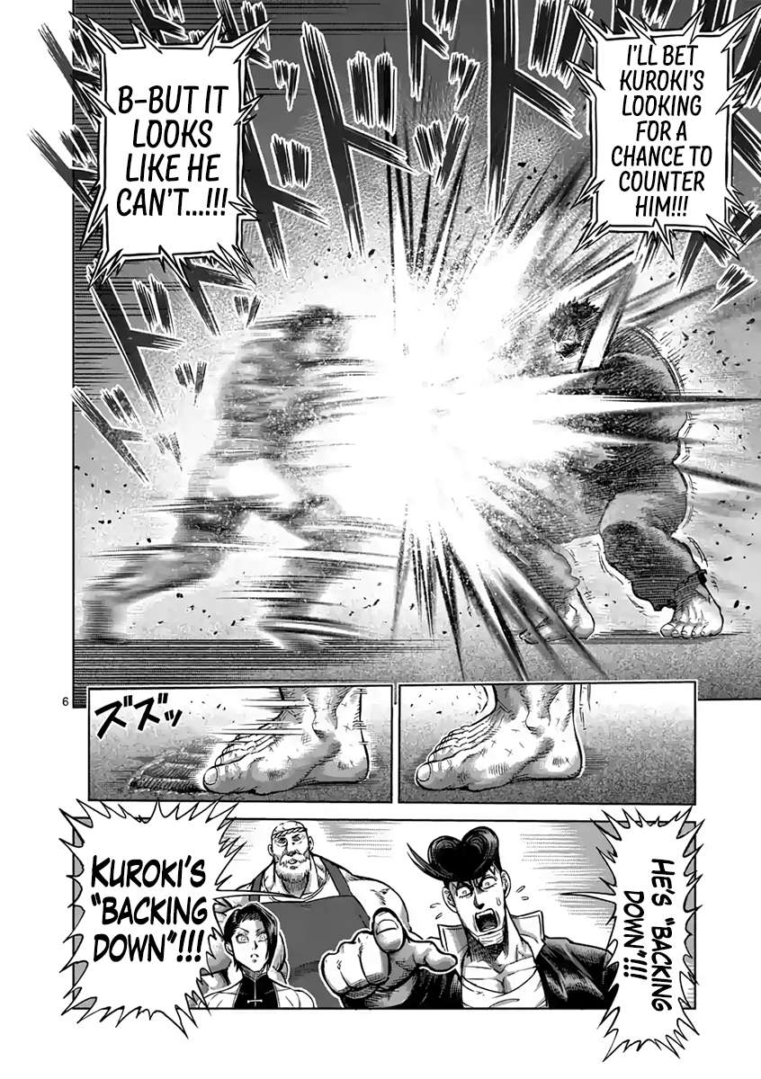 Kengan Ashura - Chapter 231