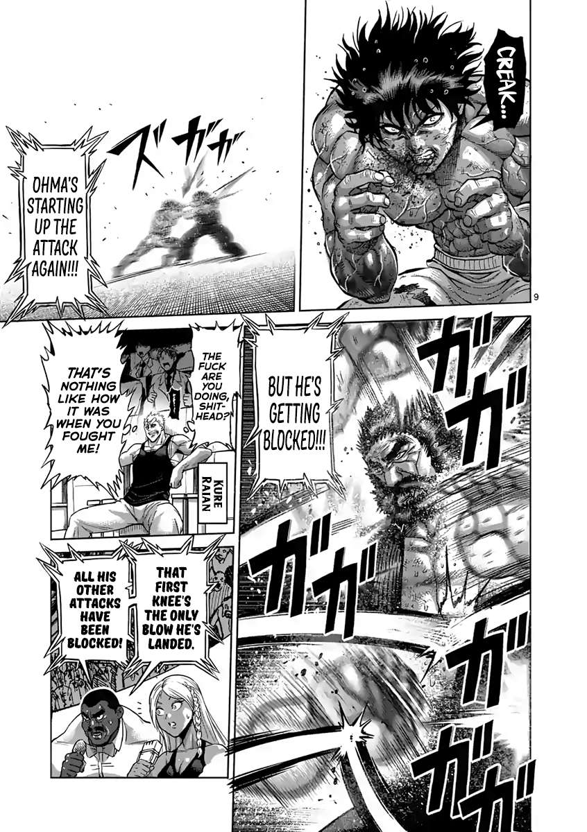 Kengan Ashura - Chapter 231