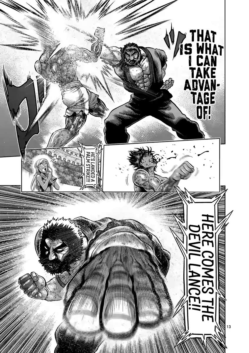 Kengan Ashura - Chapter 231