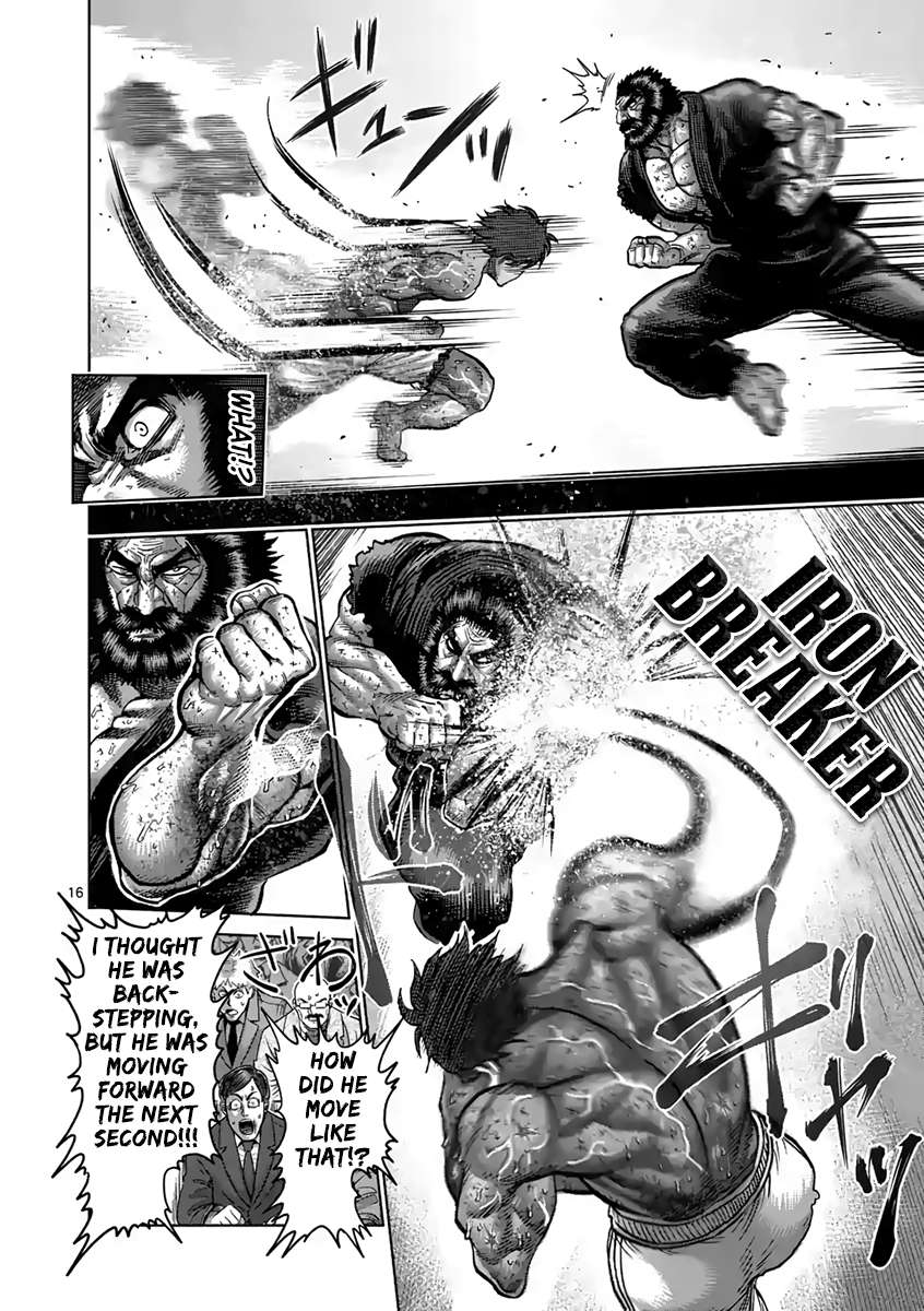 Kengan Ashura - Chapter 231