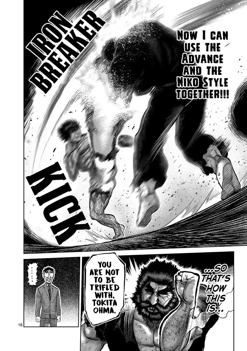 Kengan Ashura - Chapter 231