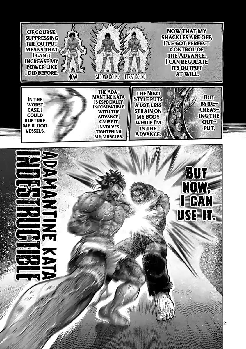 Kengan Ashura - Chapter 231