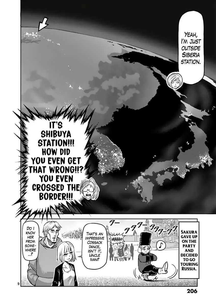 Kengan Ashura - Chapter 220.5