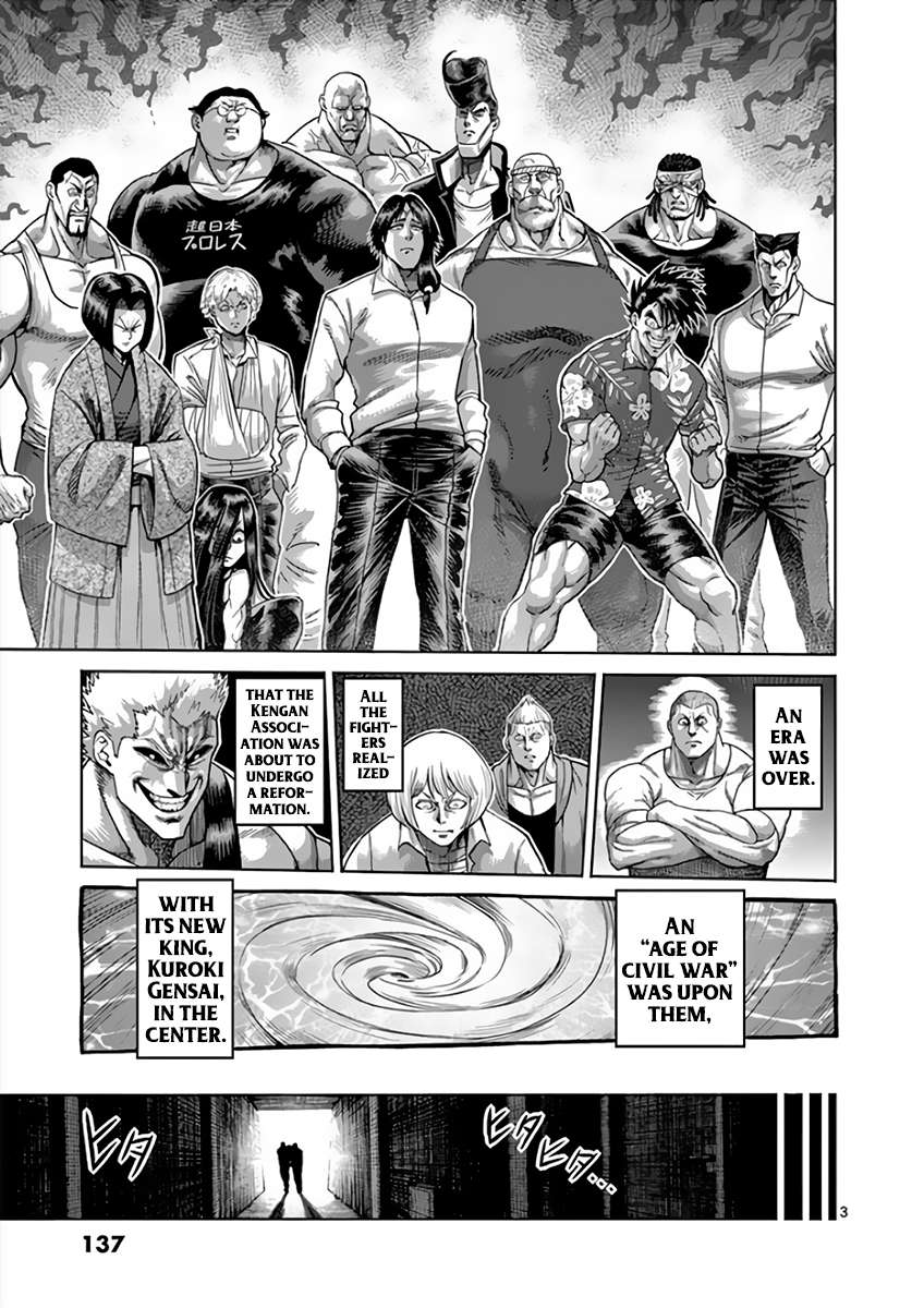 Kengan Ashura - Chapter 227