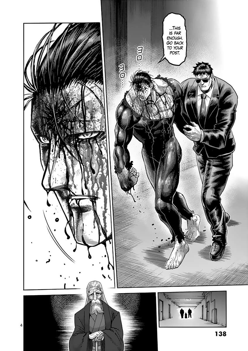 Kengan Ashura - Chapter 227