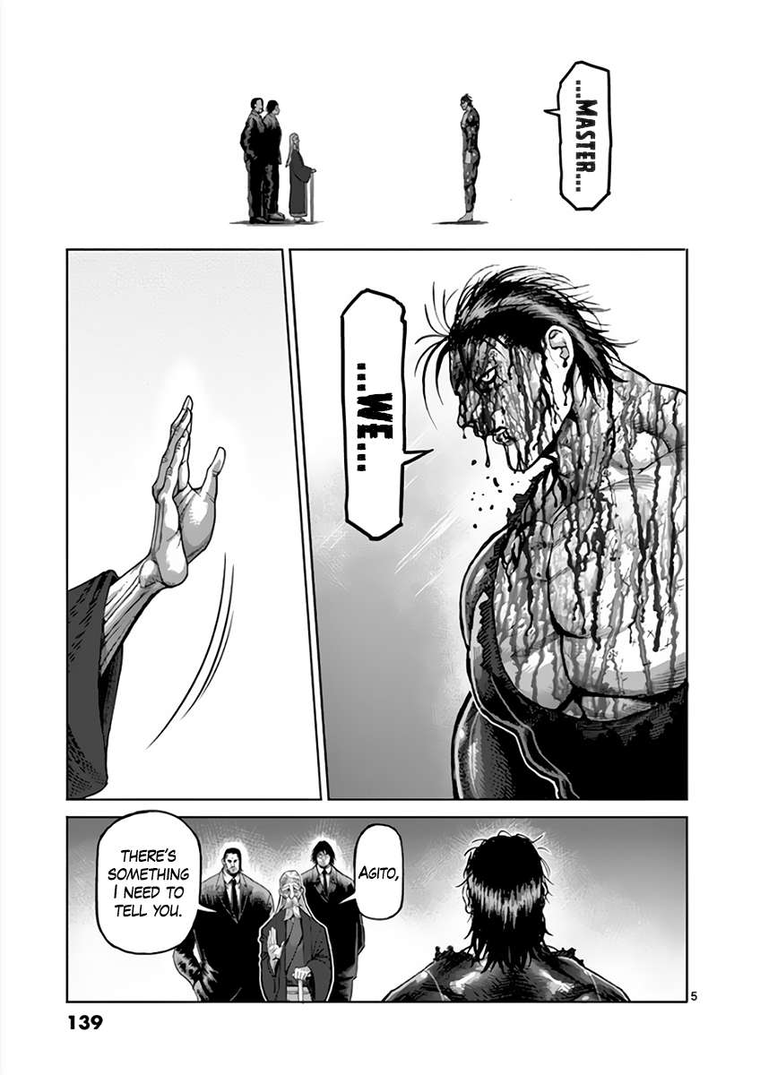 Kengan Ashura - Chapter 227