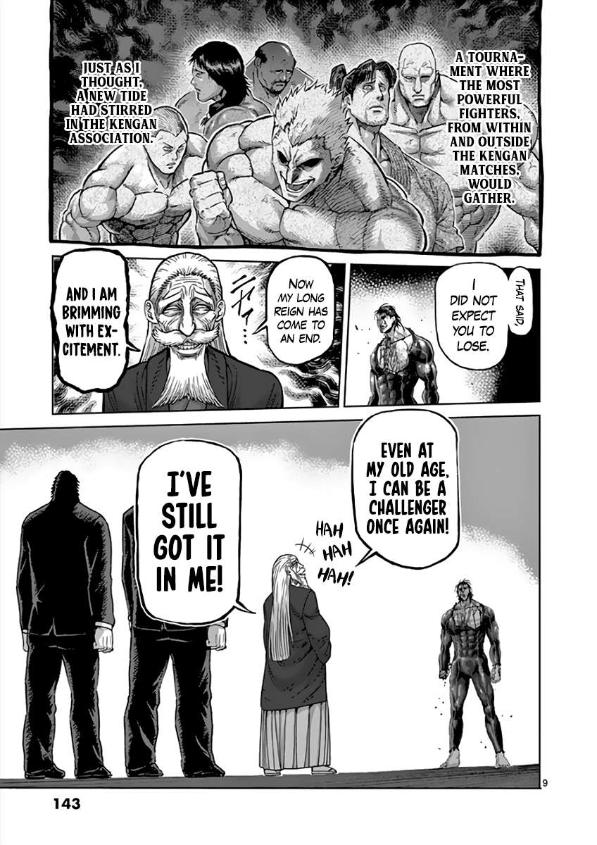 Kengan Ashura - Chapter 227