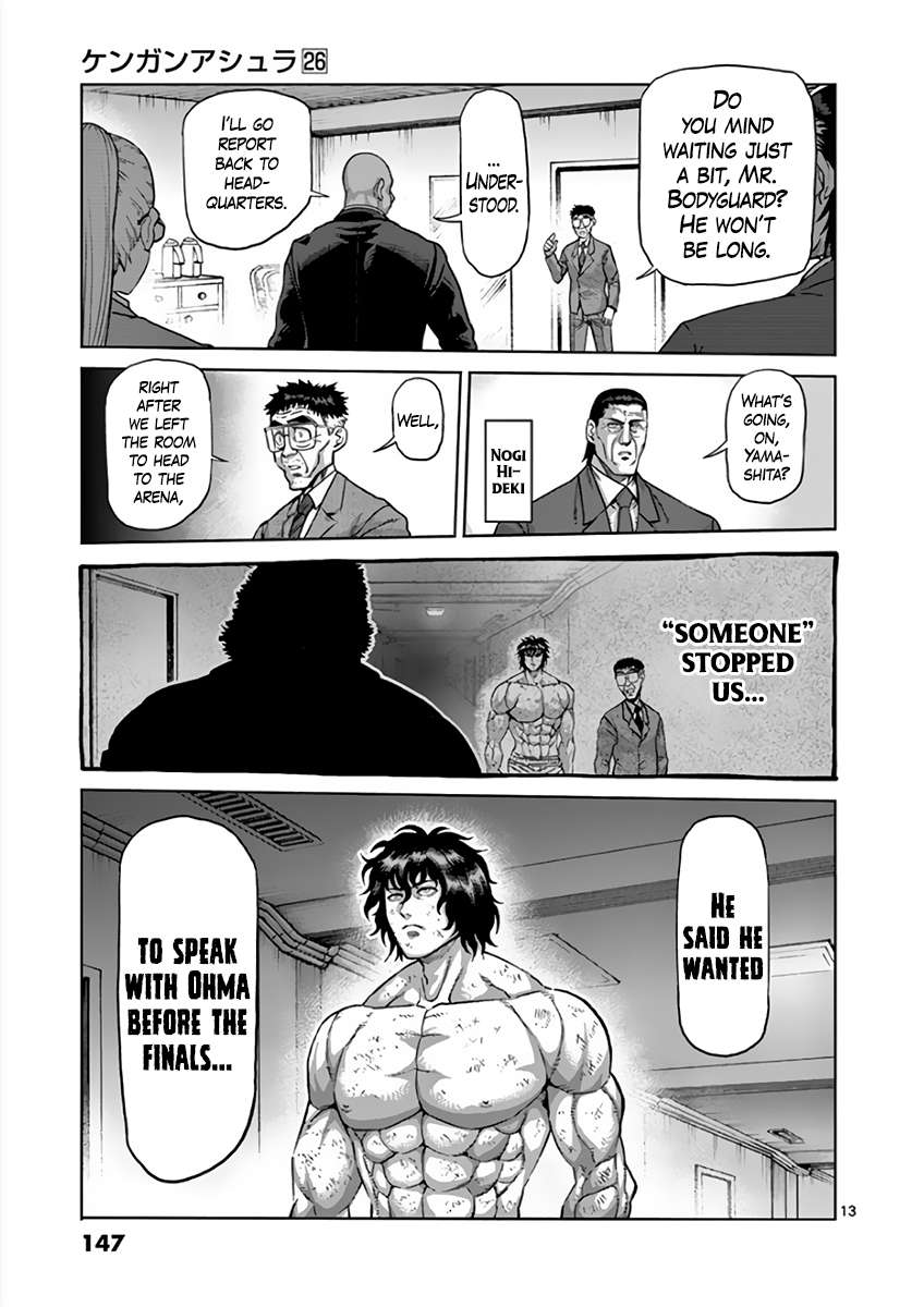 Kengan Ashura - Chapter 227