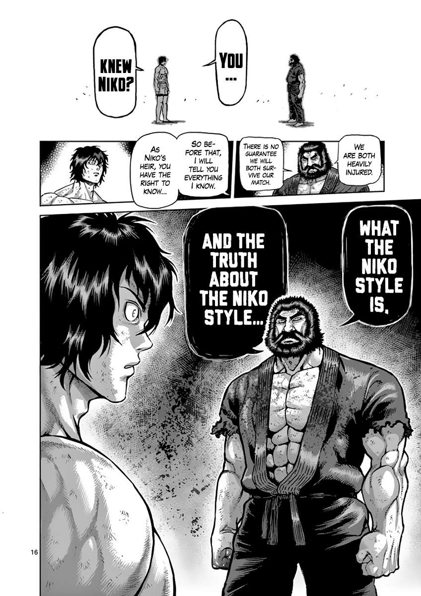 Kengan Ashura - Chapter 227