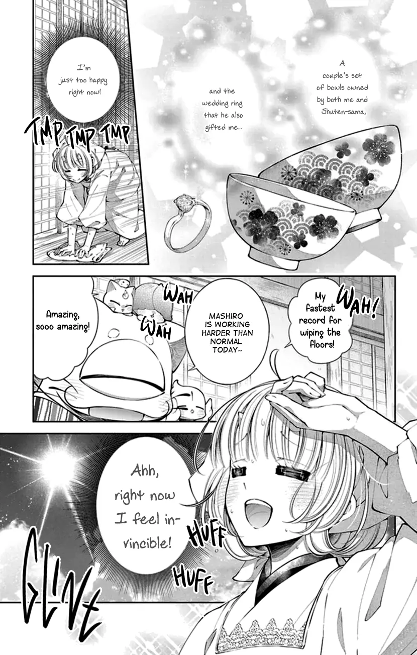 Oni No Hanayome Wa Taberaretai - Vol.4 Chapter 21