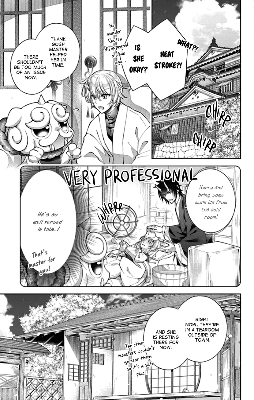 Oni No Hanayome Wa Taberaretai - Vol.4 Chapter 21