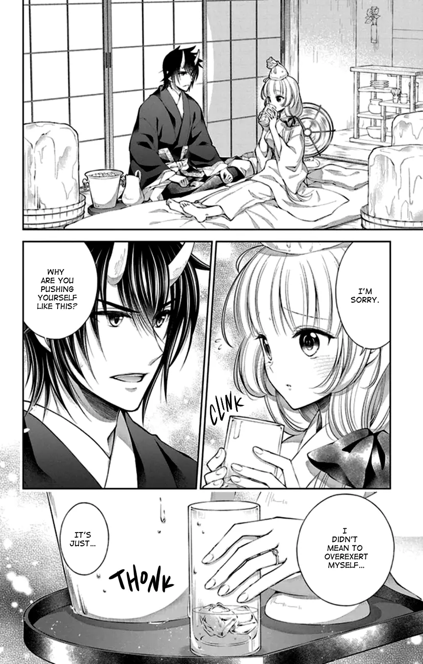 Oni No Hanayome Wa Taberaretai - Vol.4 Chapter 21