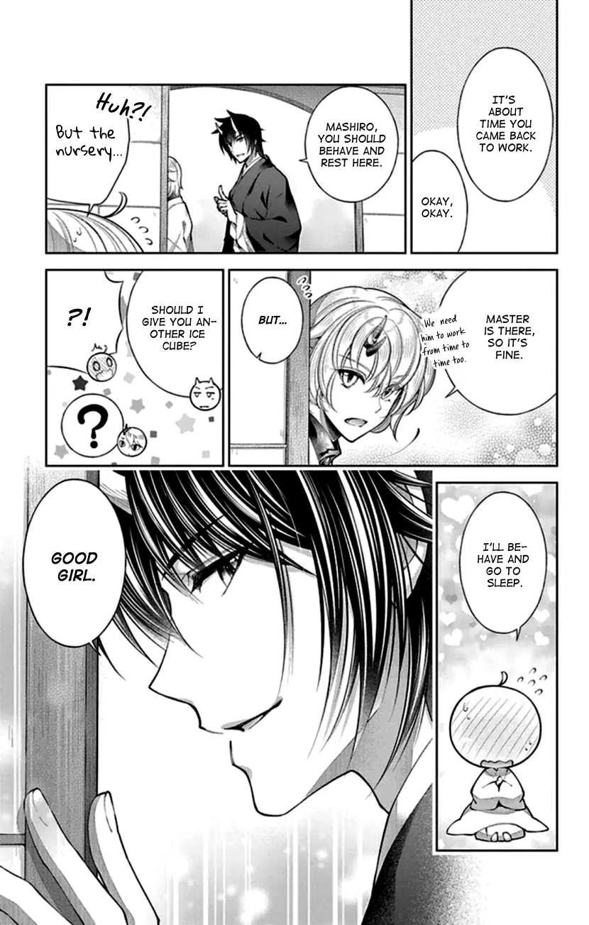 Oni No Hanayome Wa Taberaretai - Vol.4 Chapter 21