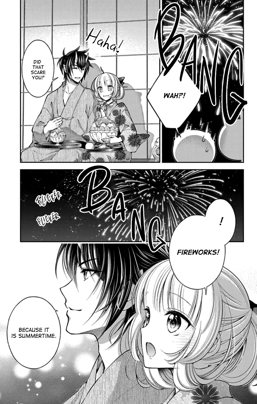 Oni No Hanayome Wa Taberaretai - Vol.4 Chapter 21