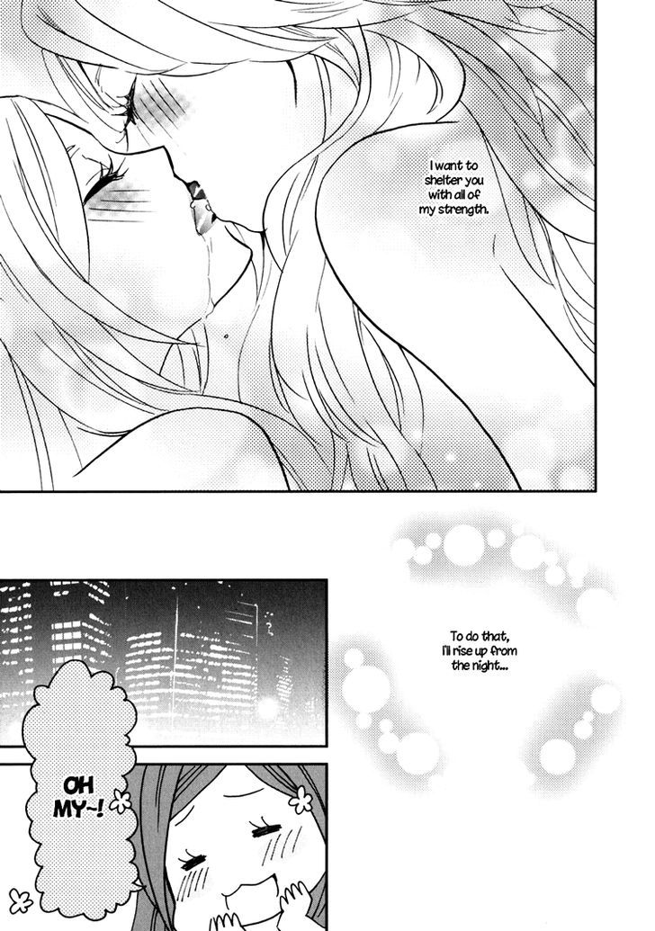 Sweet Guilty Love Bites - Vol.1 Chapter 3 : Chapter 3: Love Bites (Part C)