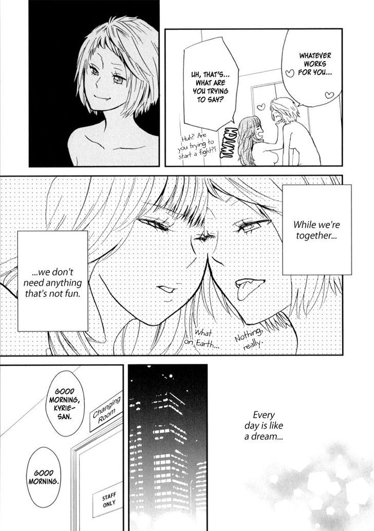 Sweet Guilty Love Bites - Vol.1 Chapter 1 : Chapter 1: Sweet Guilty (Part A)